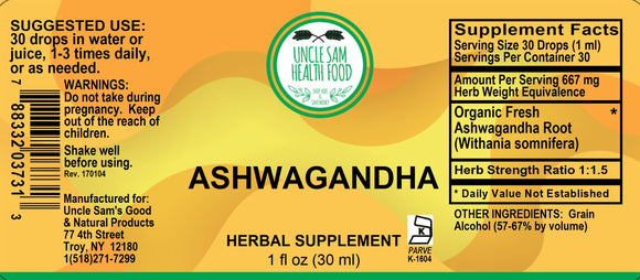 Ashwagandha (Withania Somnifera) Liquid