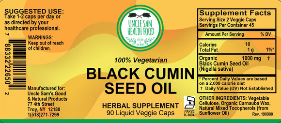 Black Cumin Seed (Black Seed) Oil Capsules