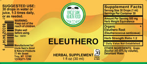 Eleuthero (Eleutherococcus Senticosus) Liquid