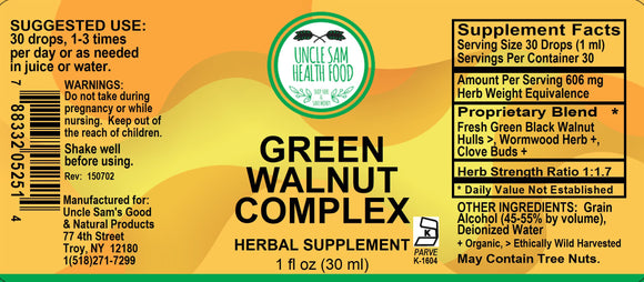 Green (Black) Walnut Complex Liquid