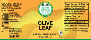 Olive Leaf (Olea Europaea) Liquid