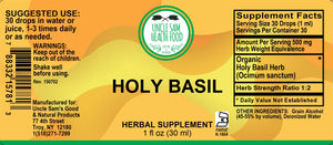 Holy Basil (Ocimum Sanctum) [Tulsi] Liquid