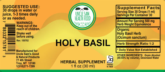 Holy Basil (Ocimum Sanctum) [Tulsi] Liquid